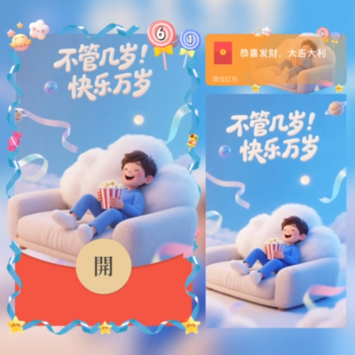 c5cce65d40da.png