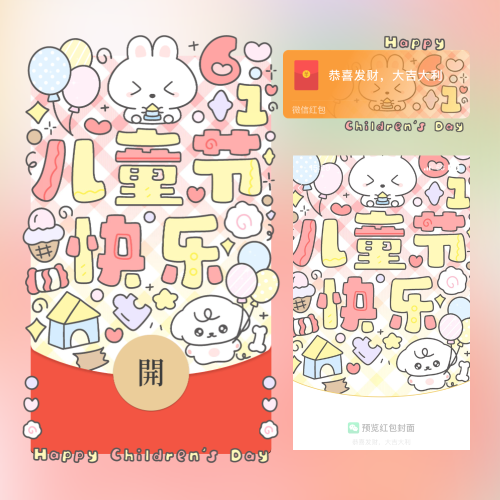 d144c0017055.png