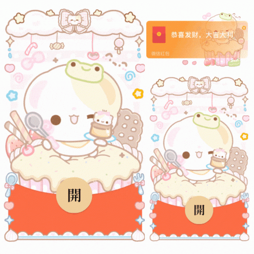 e2bfe4b87903.gif