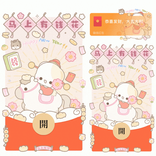 e6b42d60dcf1.gif