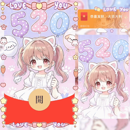 e8ba9dbce392.gif