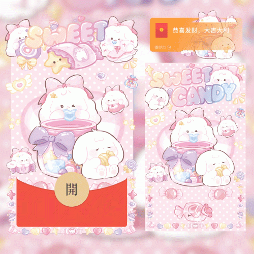 ef03232d4ee2.gif