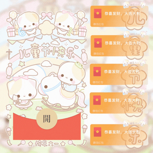 f7316d3a154e.gif