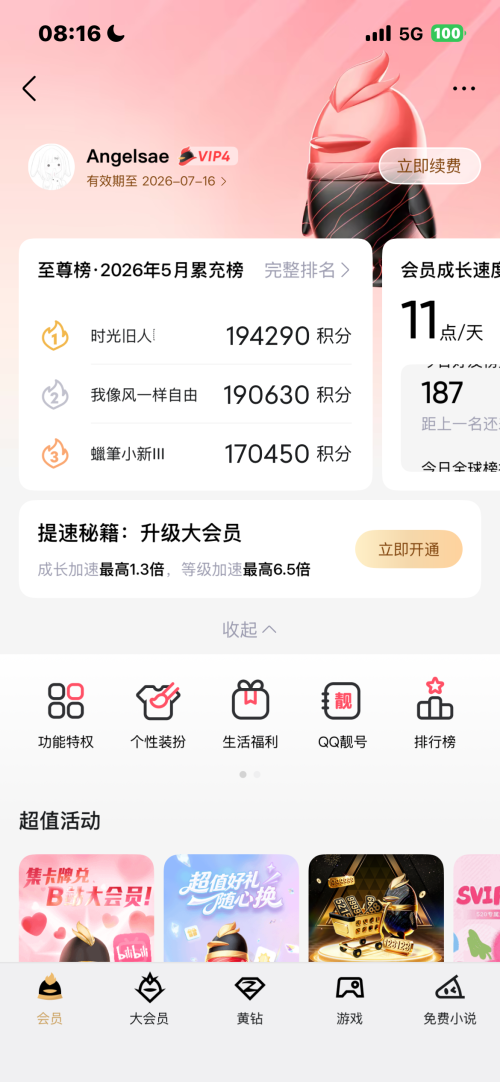 79a67be1d59a.png