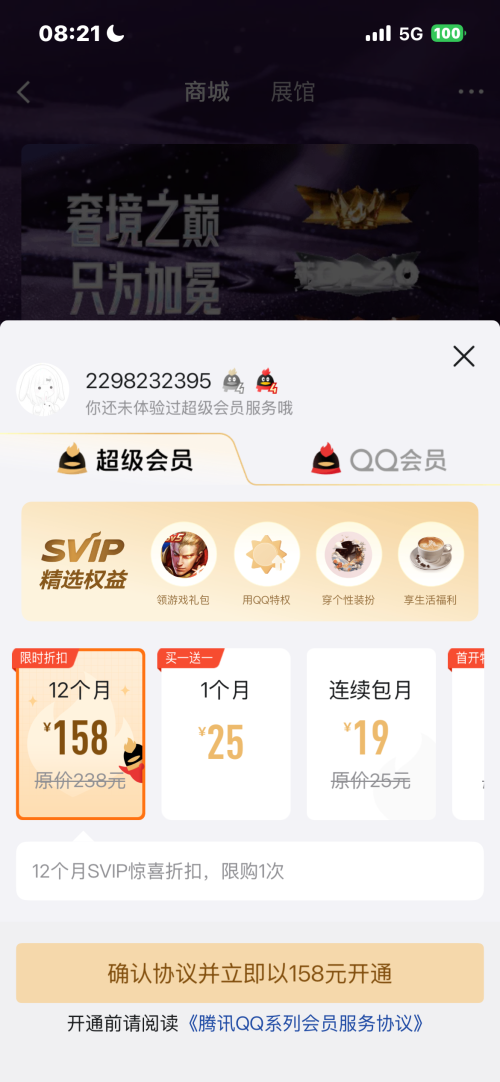 ea2ffe0f0fb2.png