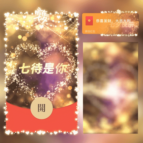 14548f642ba6.gif