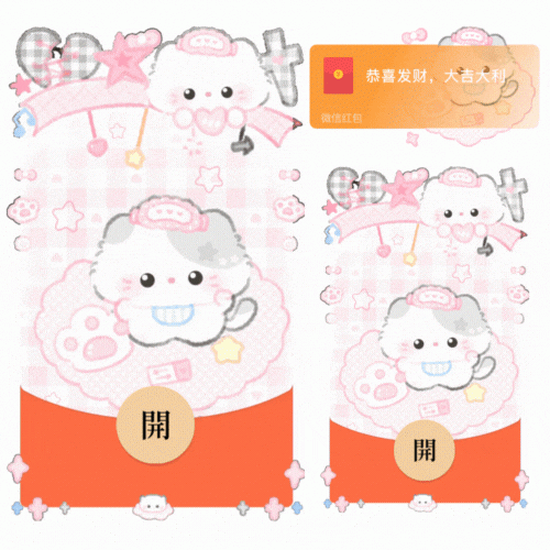 984e58dad075.gif